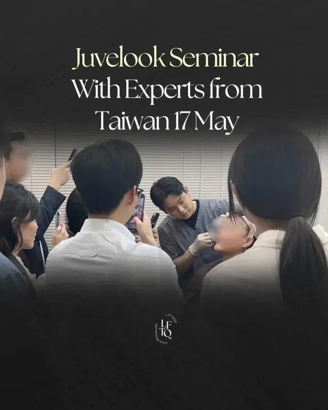 대만 의료진 리프티크 방문 및 학술 교류 2 증빙 이미지