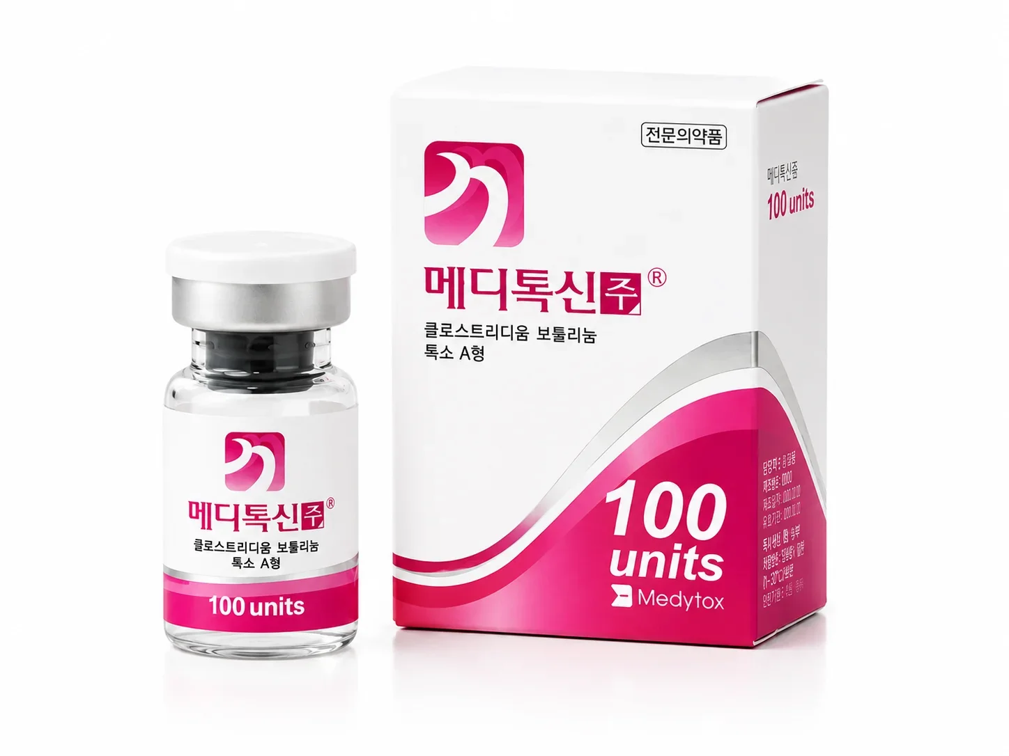 메디톡신