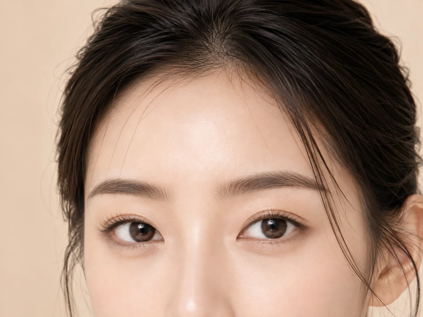 눈가